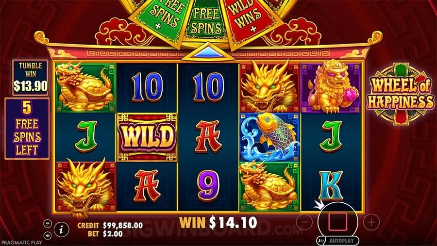 Live Roulette wheel spinning with a ball and betting layout
