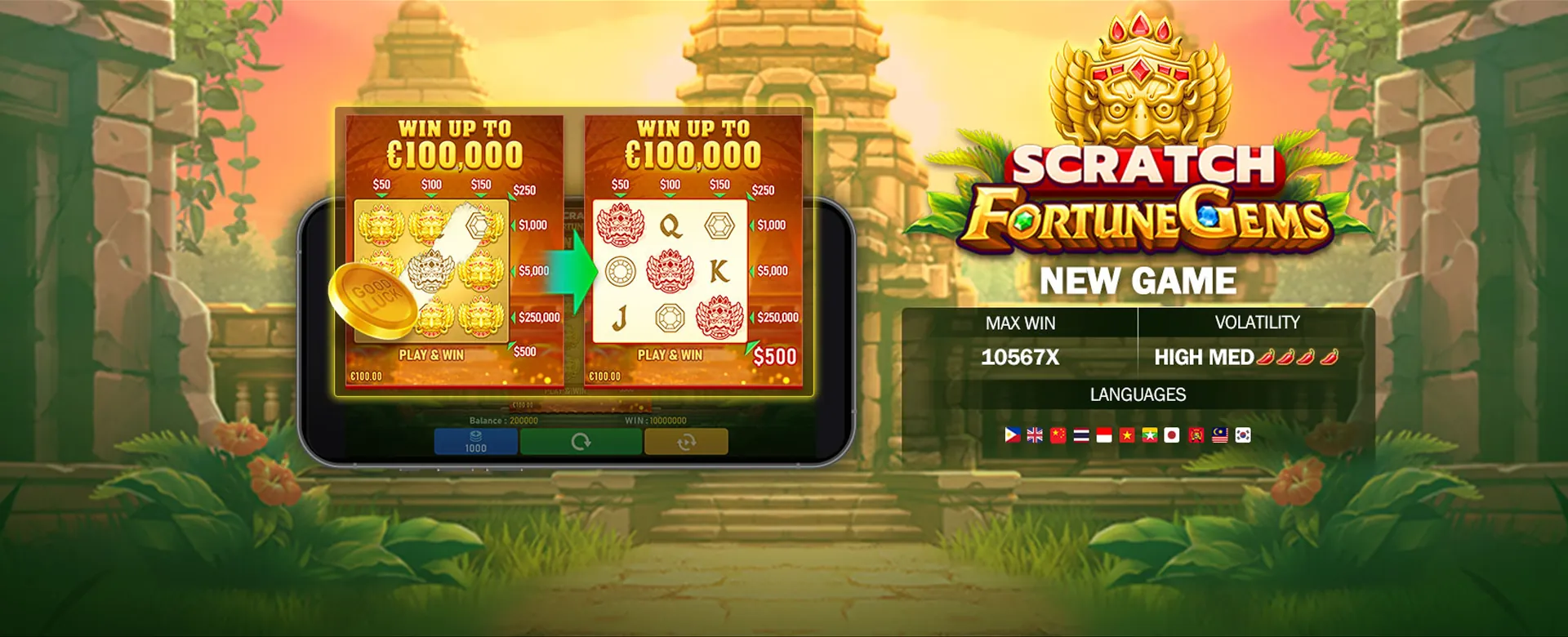 Exclusive VIP table game experience