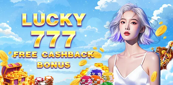 Luckycola Daily Rewards